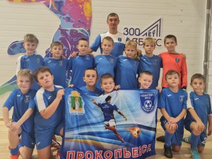 команда Шахтер на турнире по футболу в г. Белово