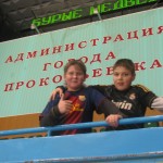 Щербаков Роман и Семен Ткаченко-Спортсмены из команды Шахтер-2001г.